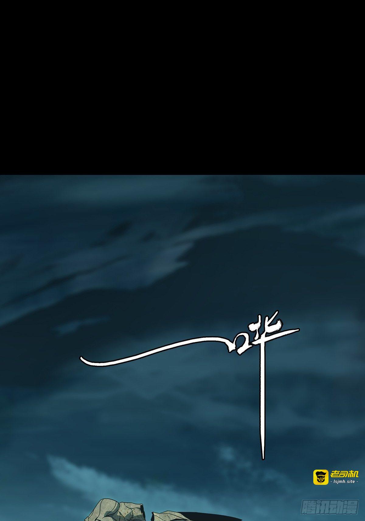 第一百二十九章/情愫中 第 7 页