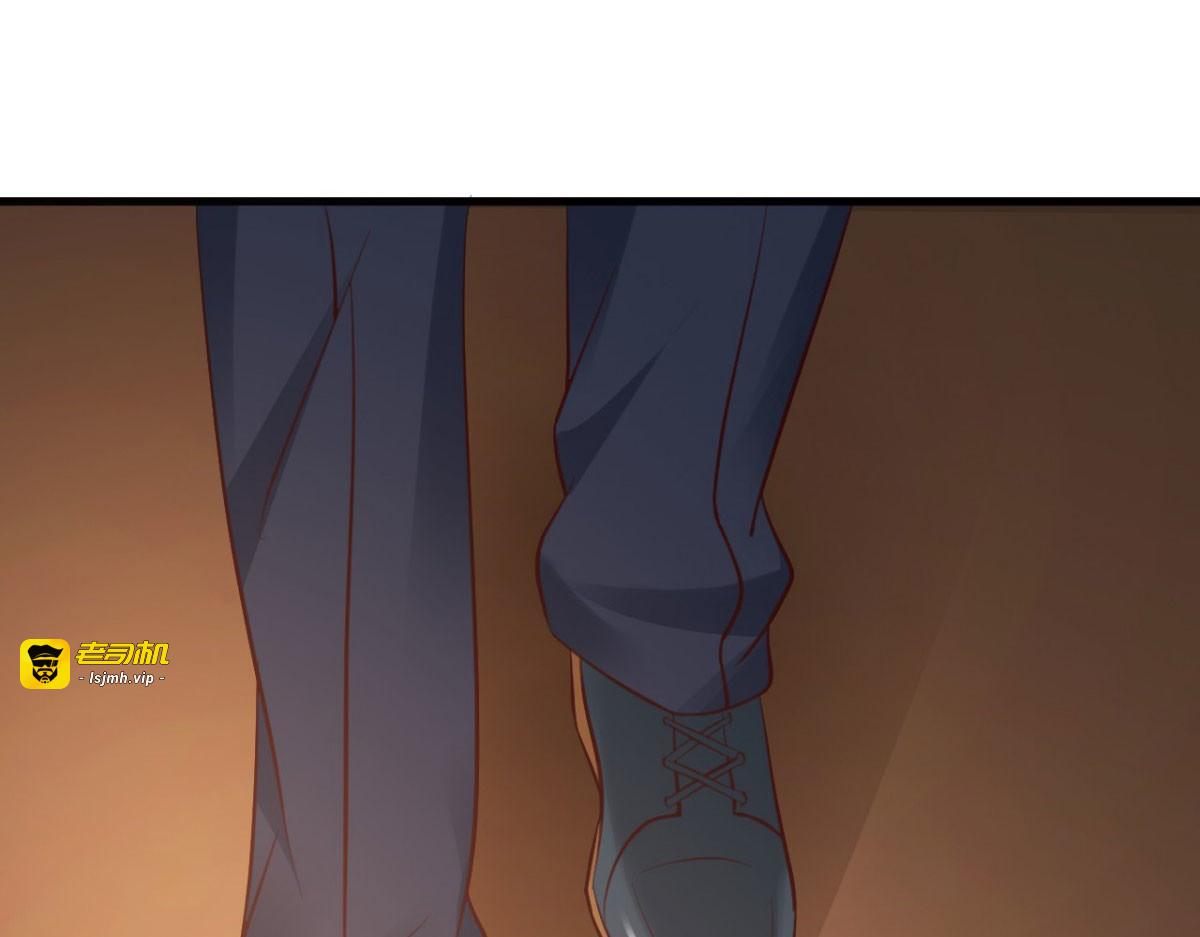 第26话 第 7 页