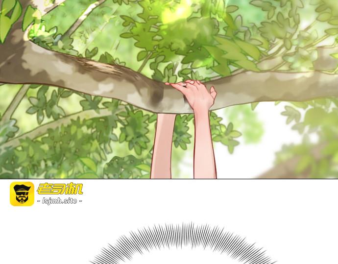 第32话 第 187 页