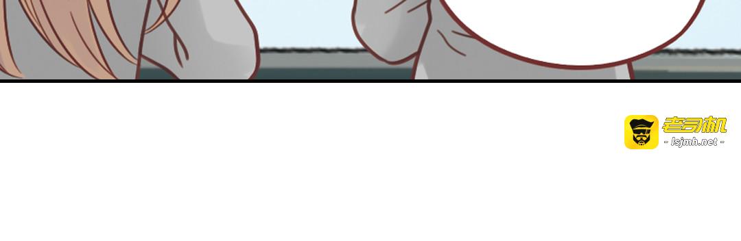 第40话（下） 回到最初的地方 第 23 页
