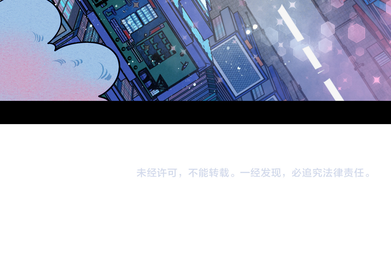 第2单 改变容貌的面膜 第 160 页