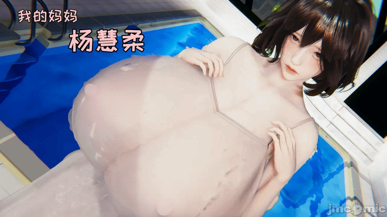 第一话 第 448 页
