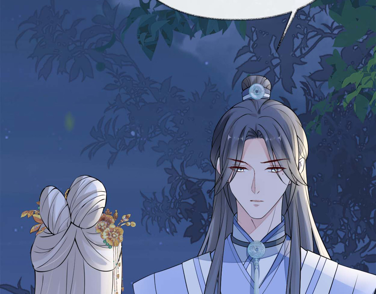 第135话 告别 第 106 页