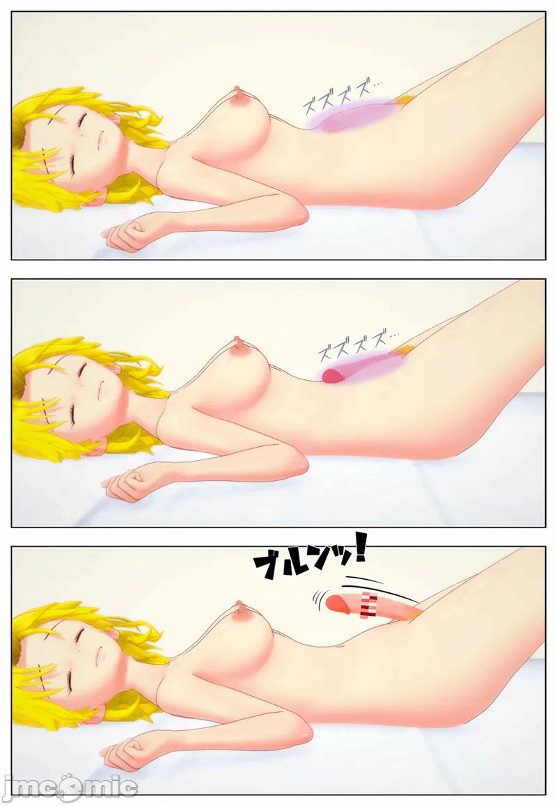 第一话 第 70 页