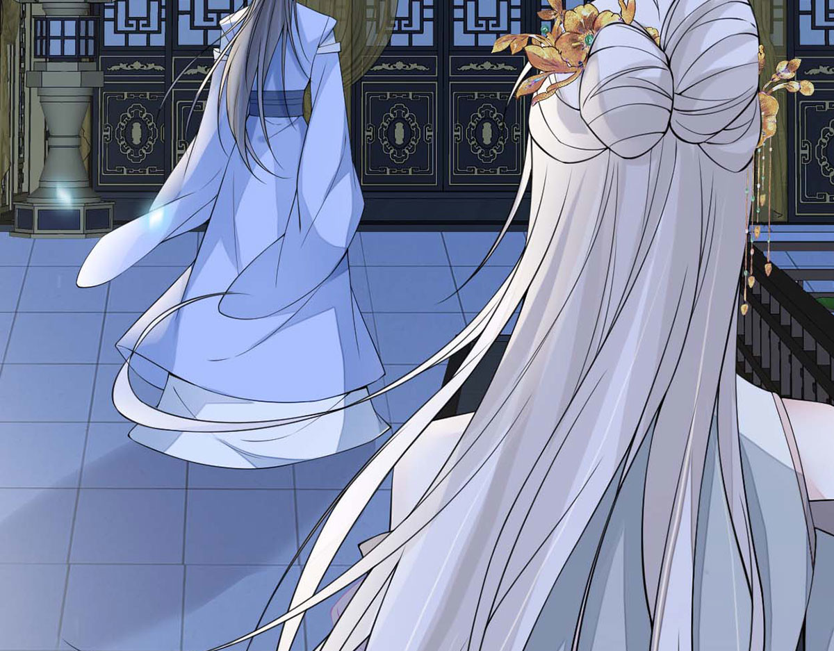 第136话 拿下帝师之位？ 第 66 页