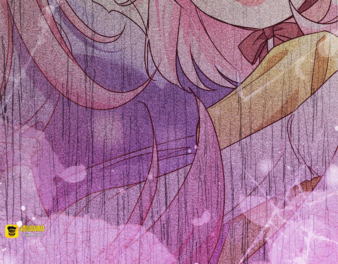 第61话 感化敌人 第 57 页