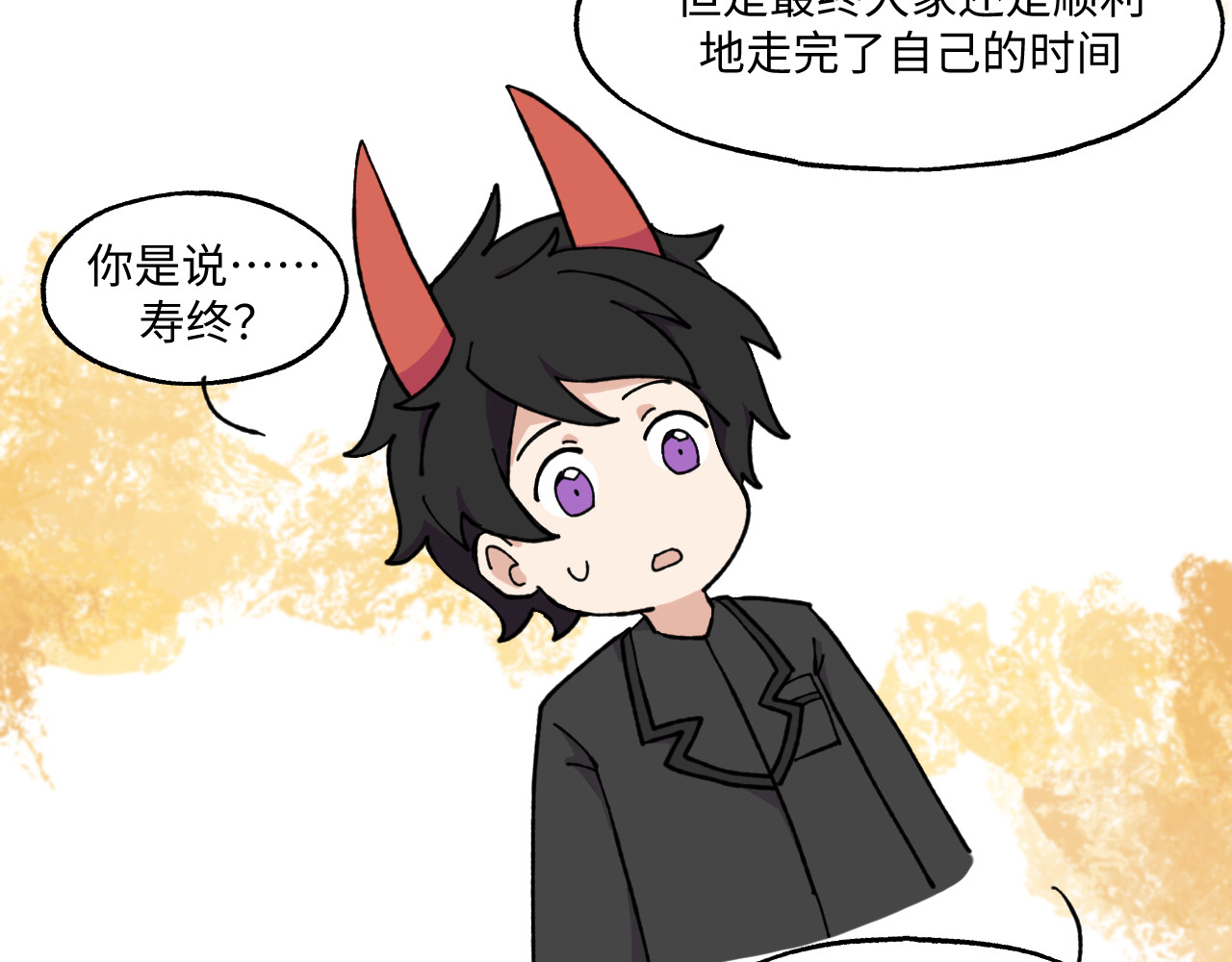 12~13 第 30 页