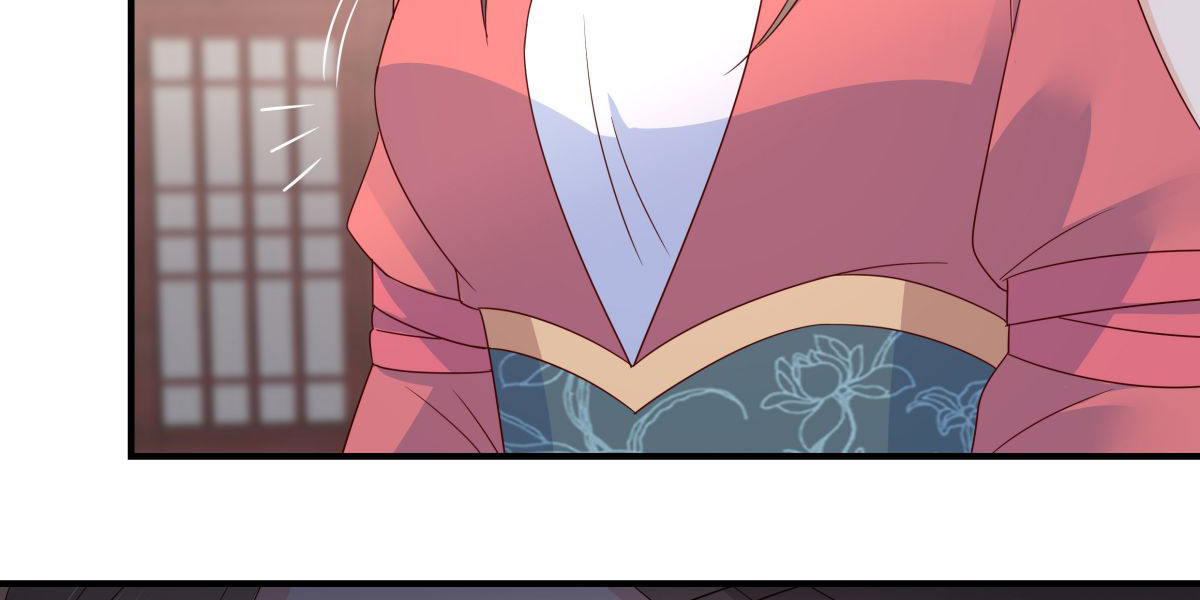 第74话 贵人出手相助 第 16 页
