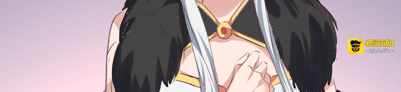 第166话 为何伤感？ 第 103 页