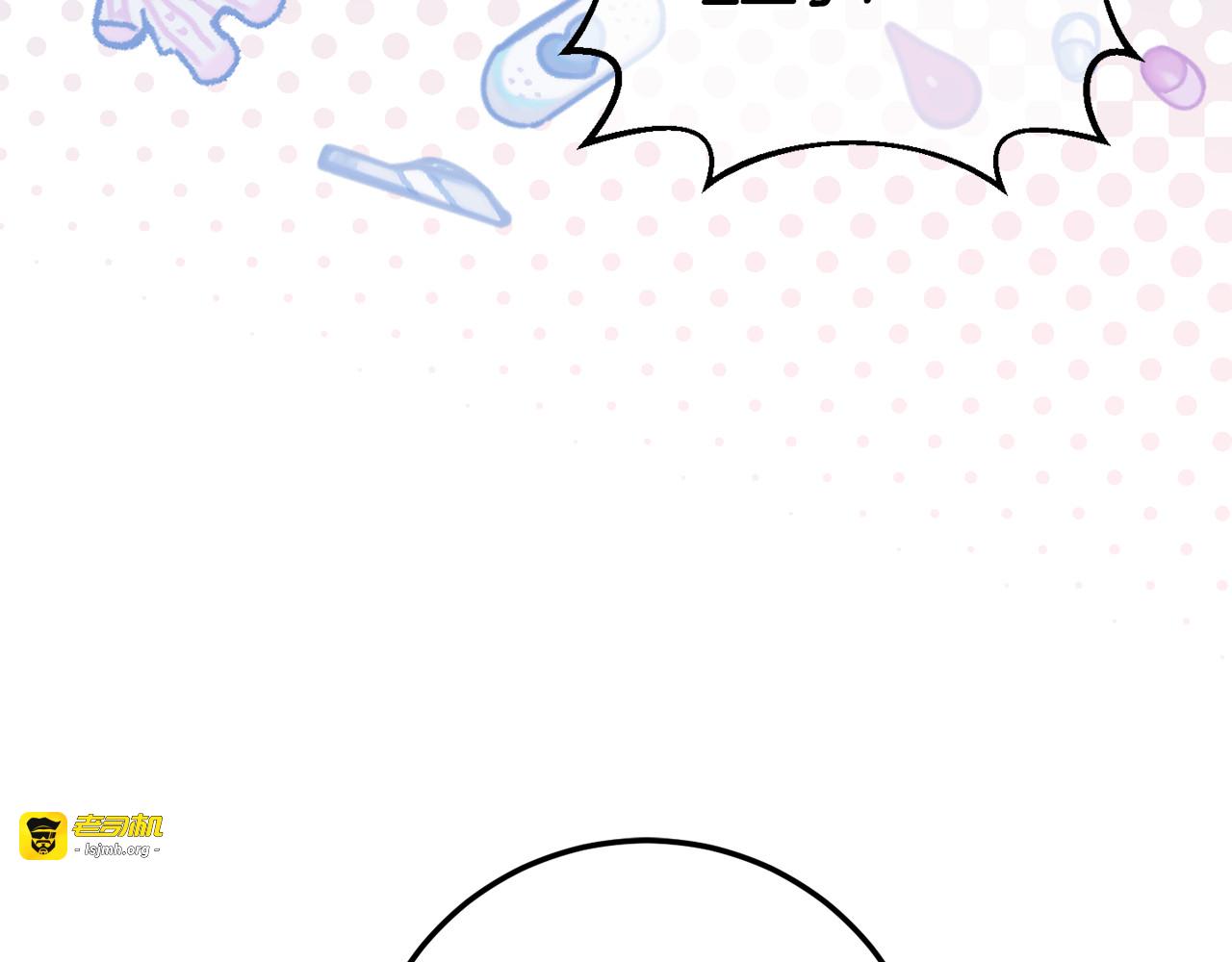 第113话 爸爸的安慰 第 163 页