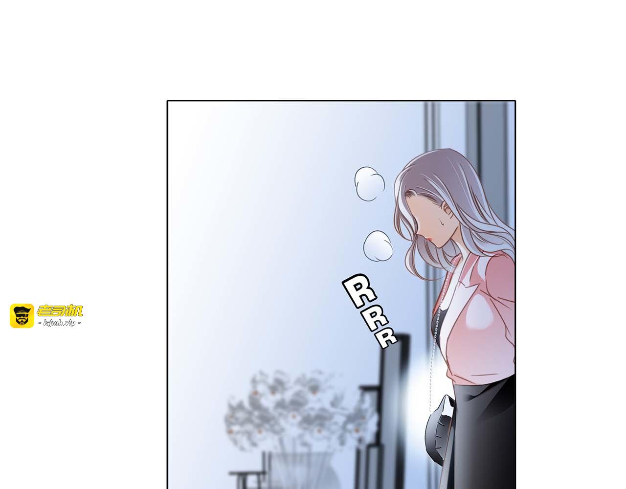 第14话我们，从来都不是亲姐弟 第 67 页