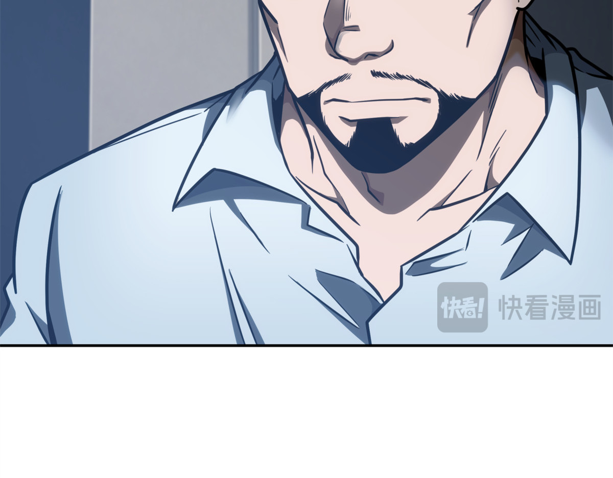 重拾幸福 第 74 页