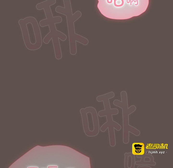第16话 第 35 页