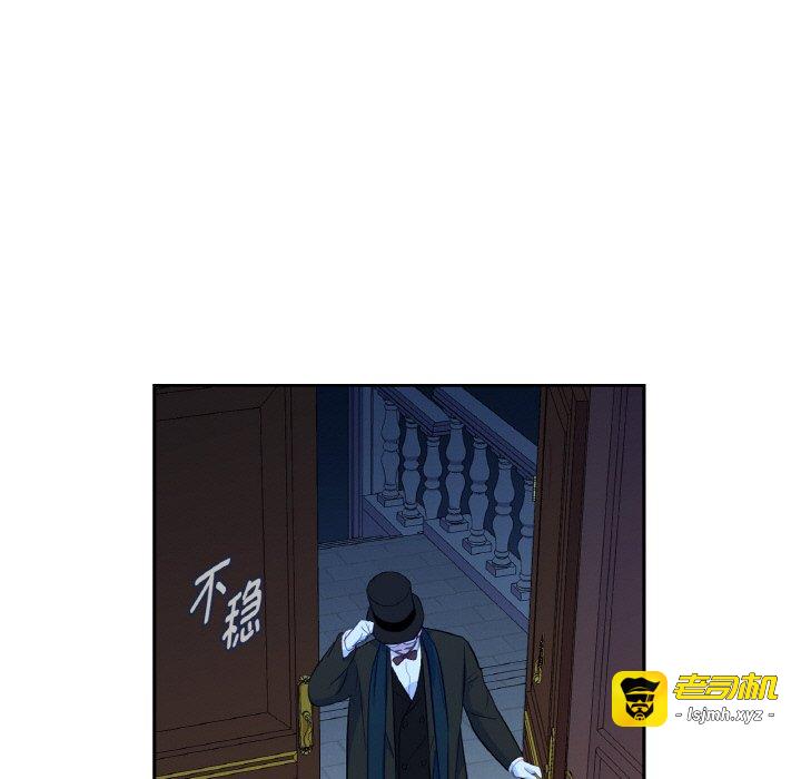 第15话 第 53 页