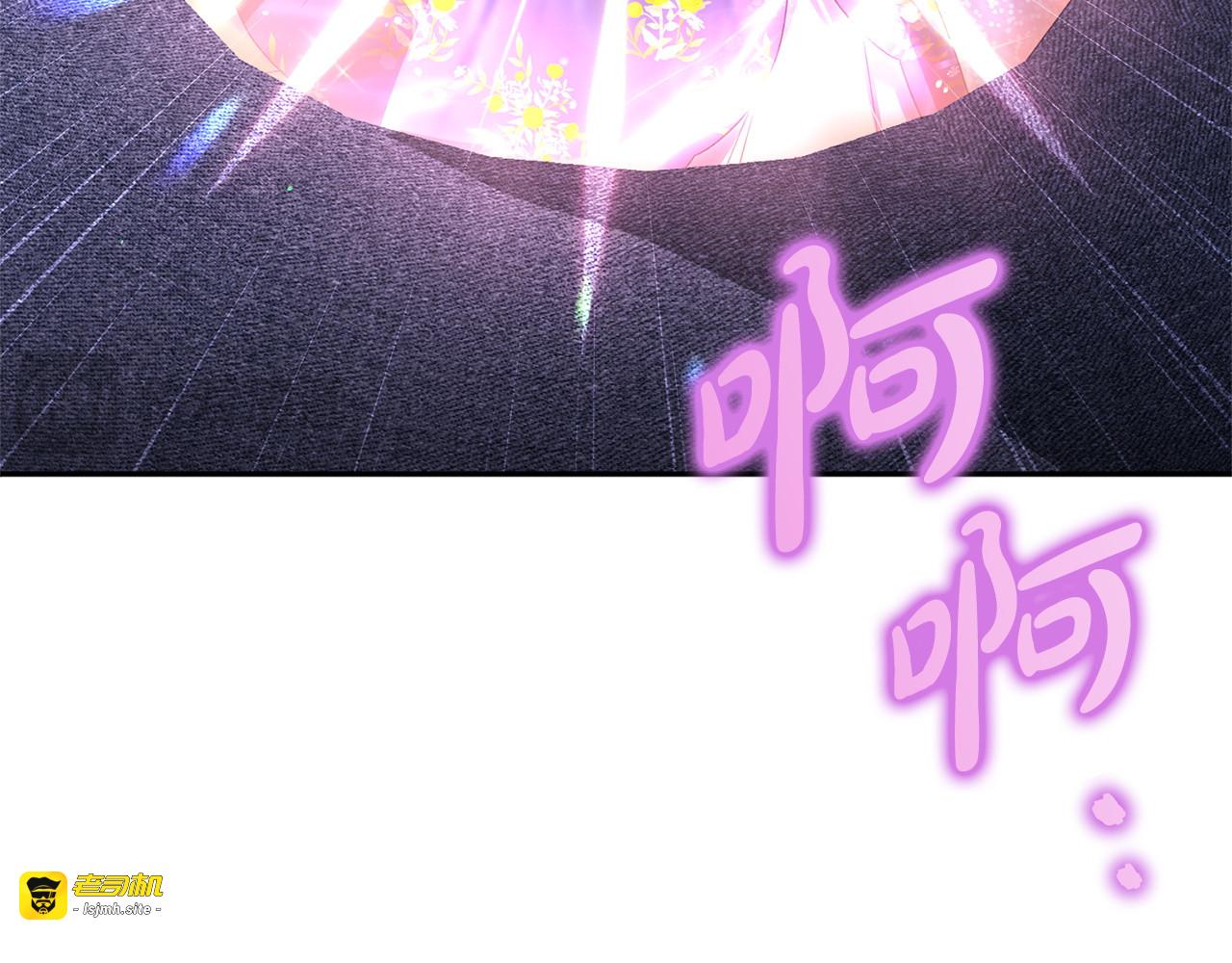第161话 要变强 第 83 页