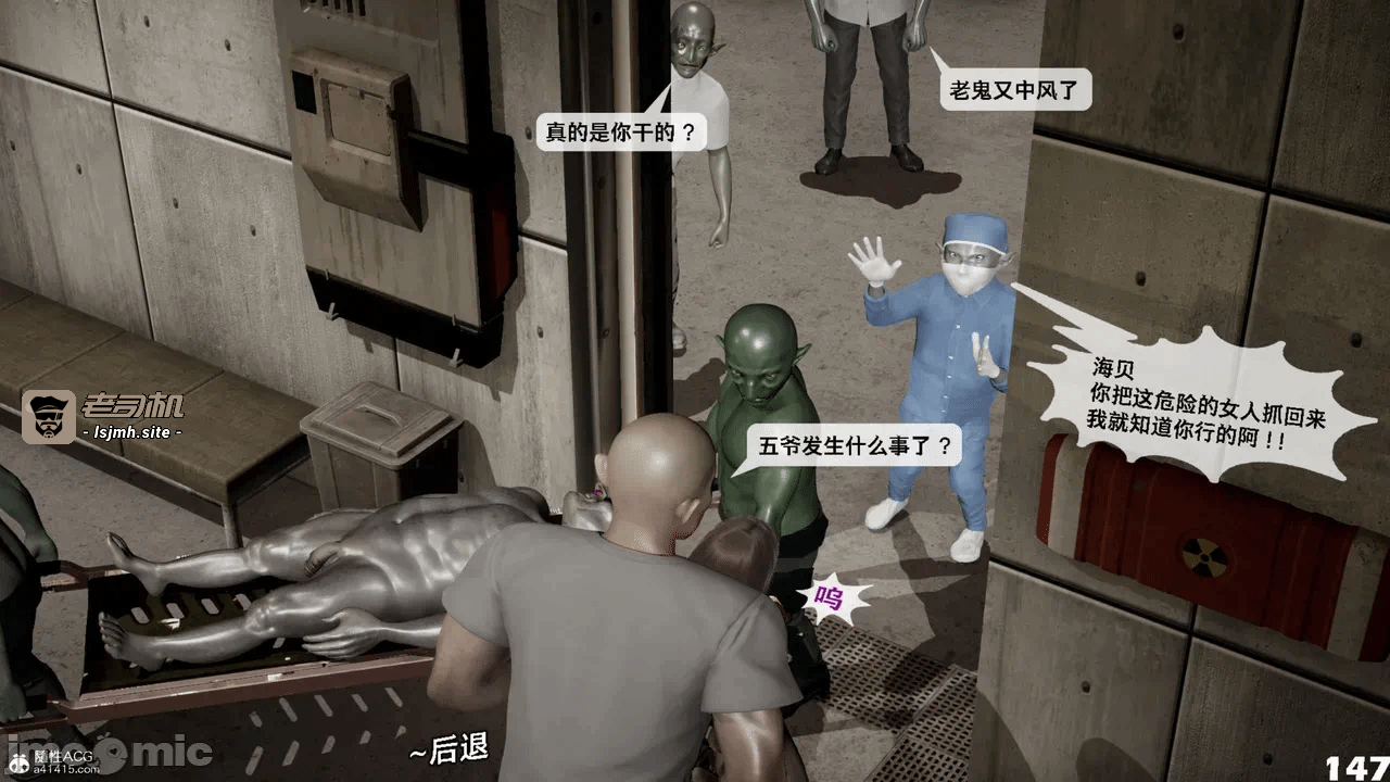 第一话 第 303 页