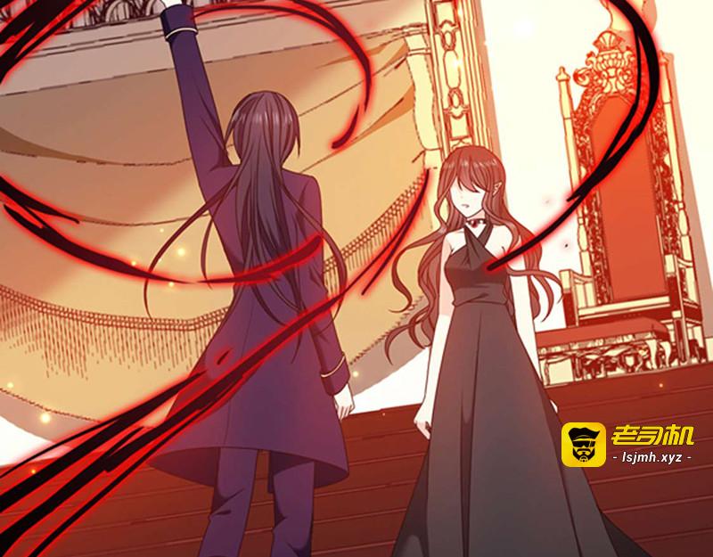 第189话 千万年轮回转世只为 第 37 页