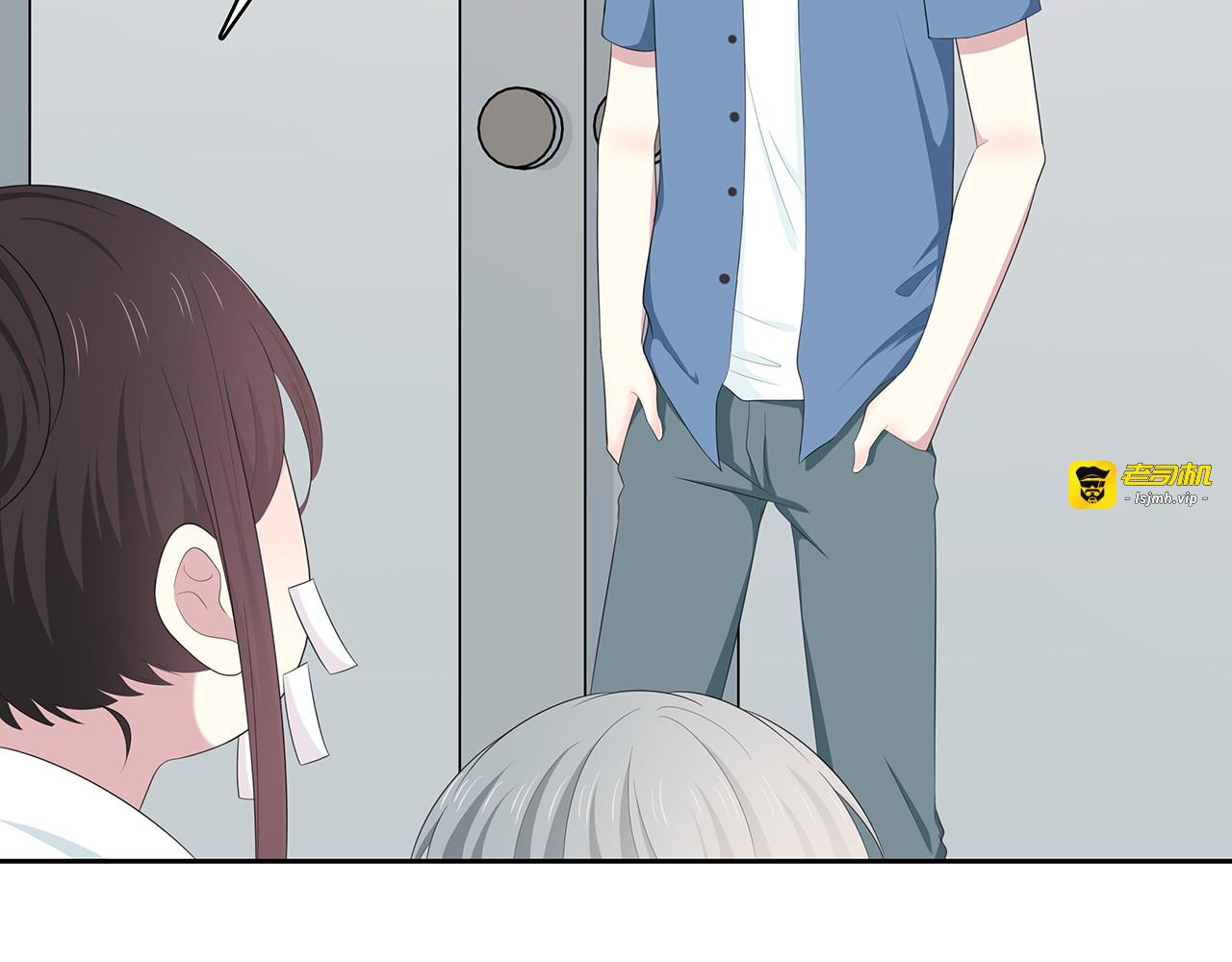 第81话 重逢 第 53 页