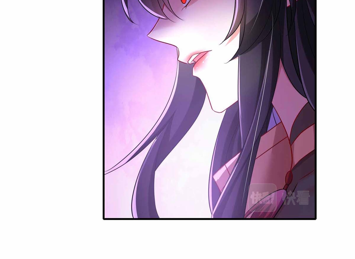 第118话 练手 第 20 页