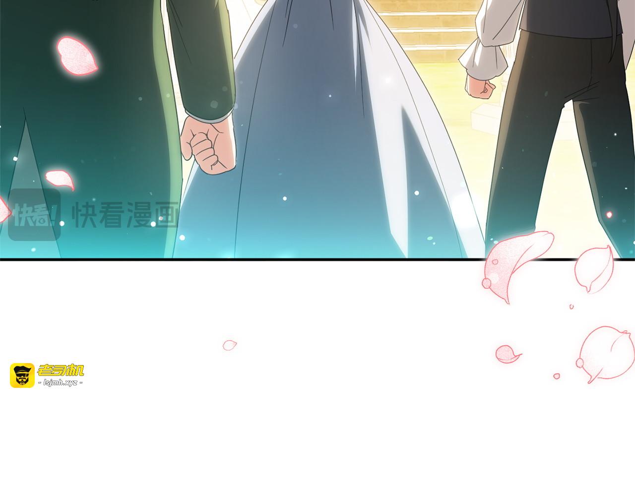 第165话 皇女的生日 第 129 页