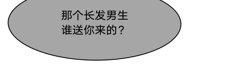 25号组织.2 第 16 页