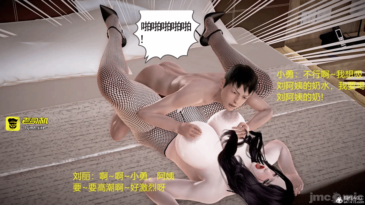 第一话 第 279 页