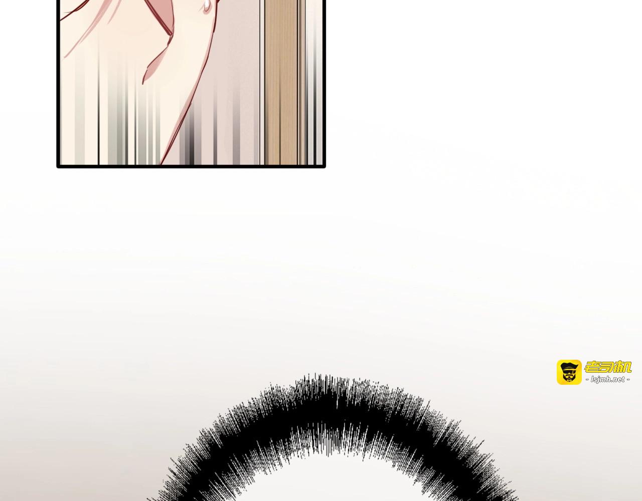 第44话 改变 第 5 页