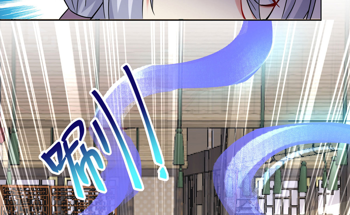 第182话 凶手涂云 第 42 页