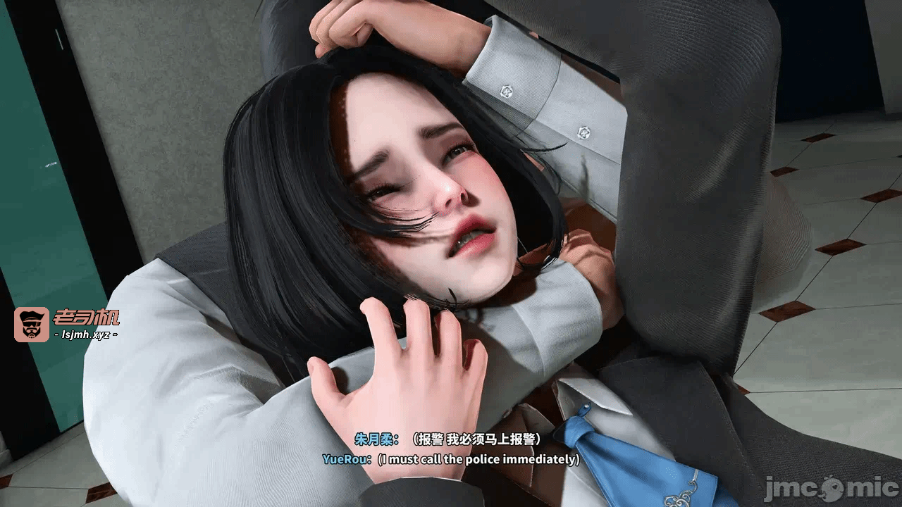 第一话 第 91 页
