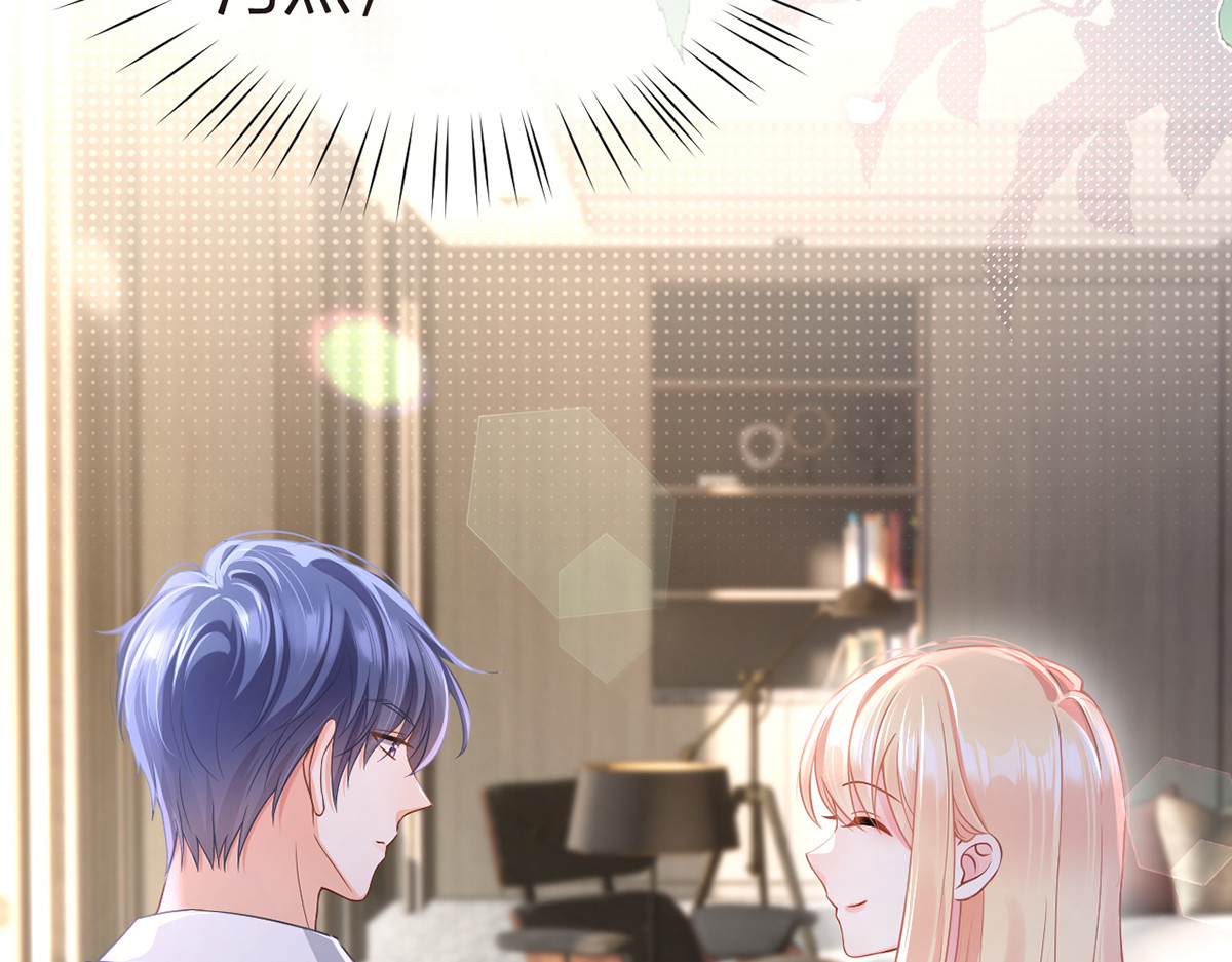85.无言的默契 第 26 页
