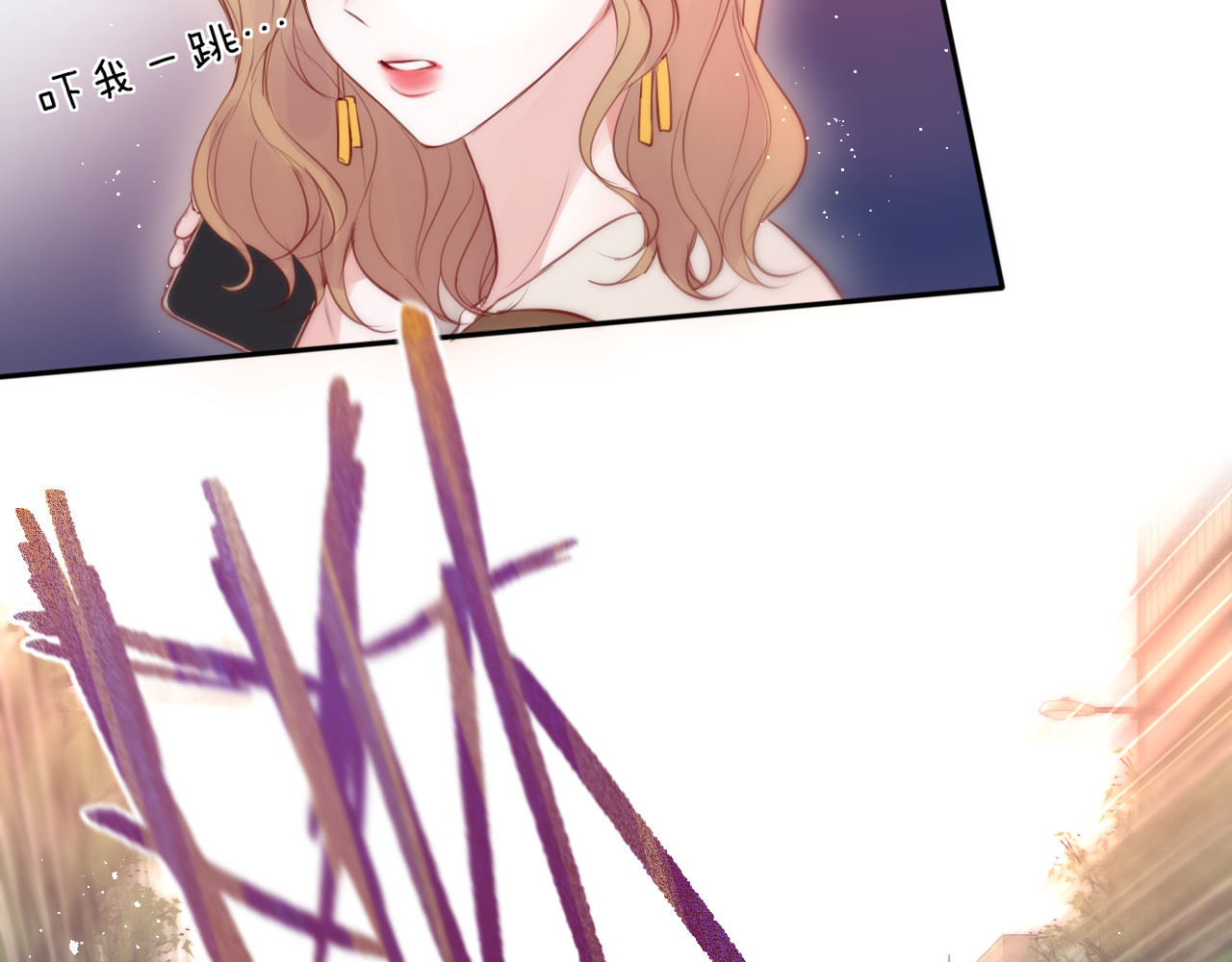 第85话 不要骗我 第 56 页