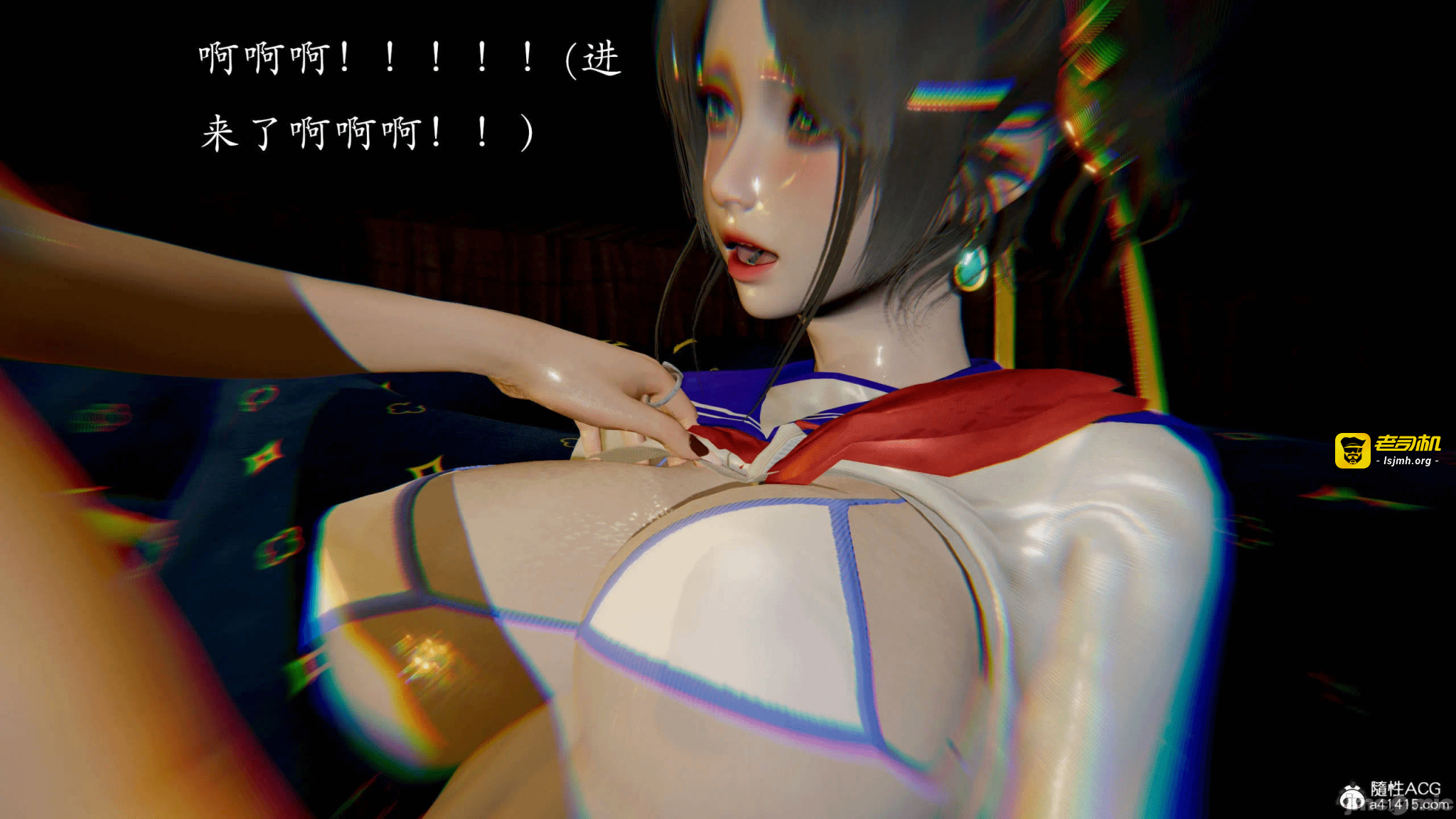 第一话 第 471 页