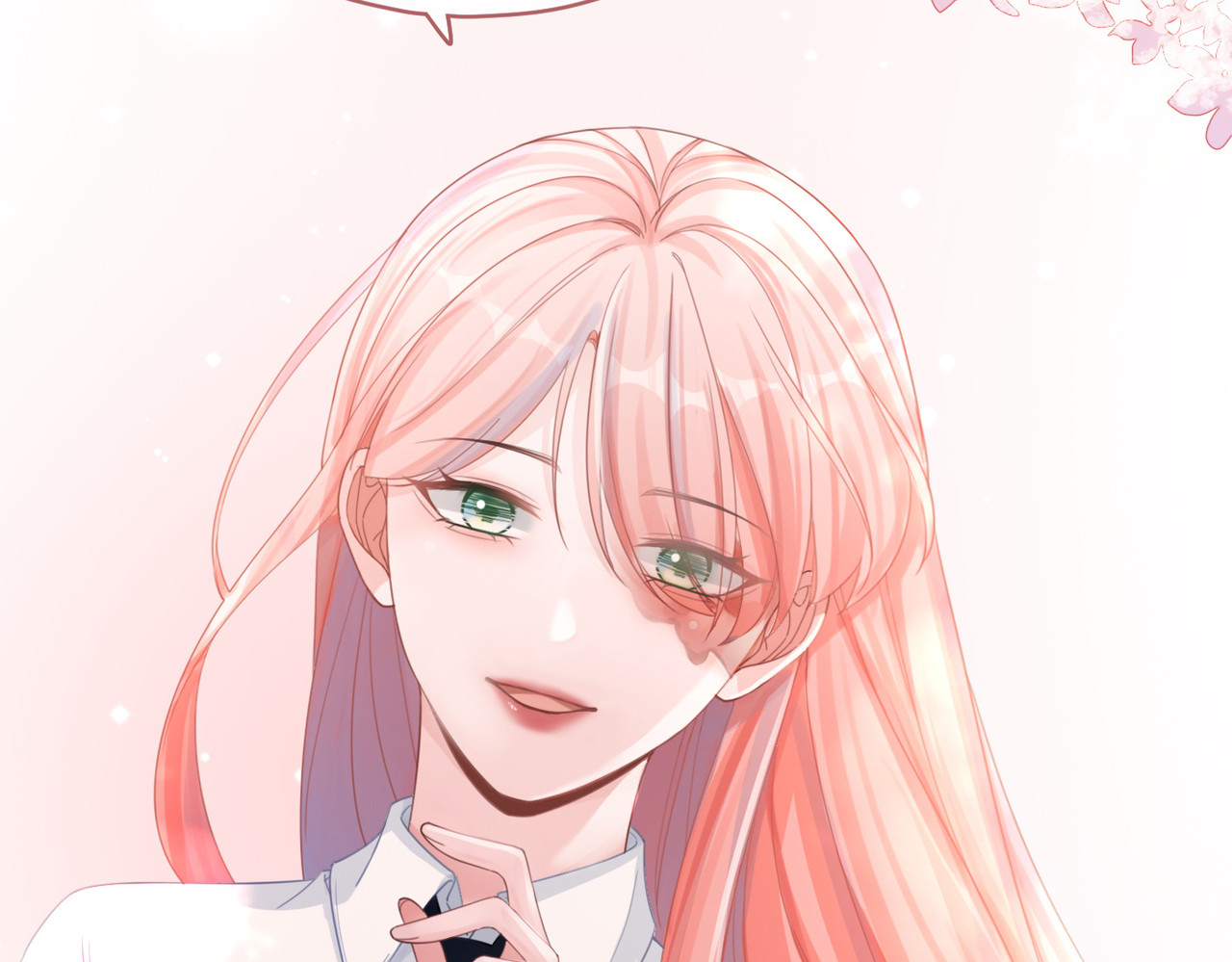第75话 默默关心 第 76 页