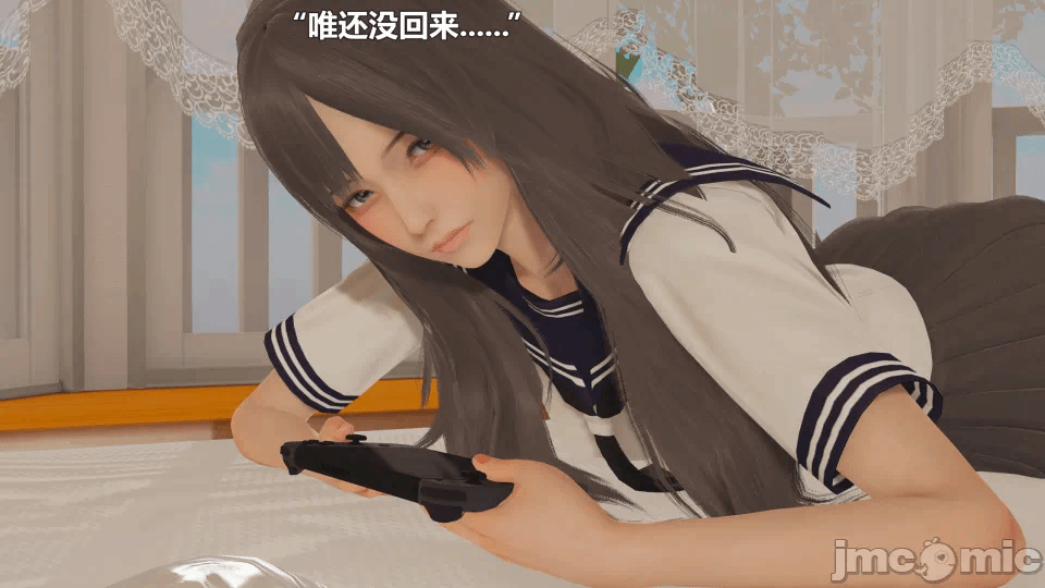 第一话 第 26 页