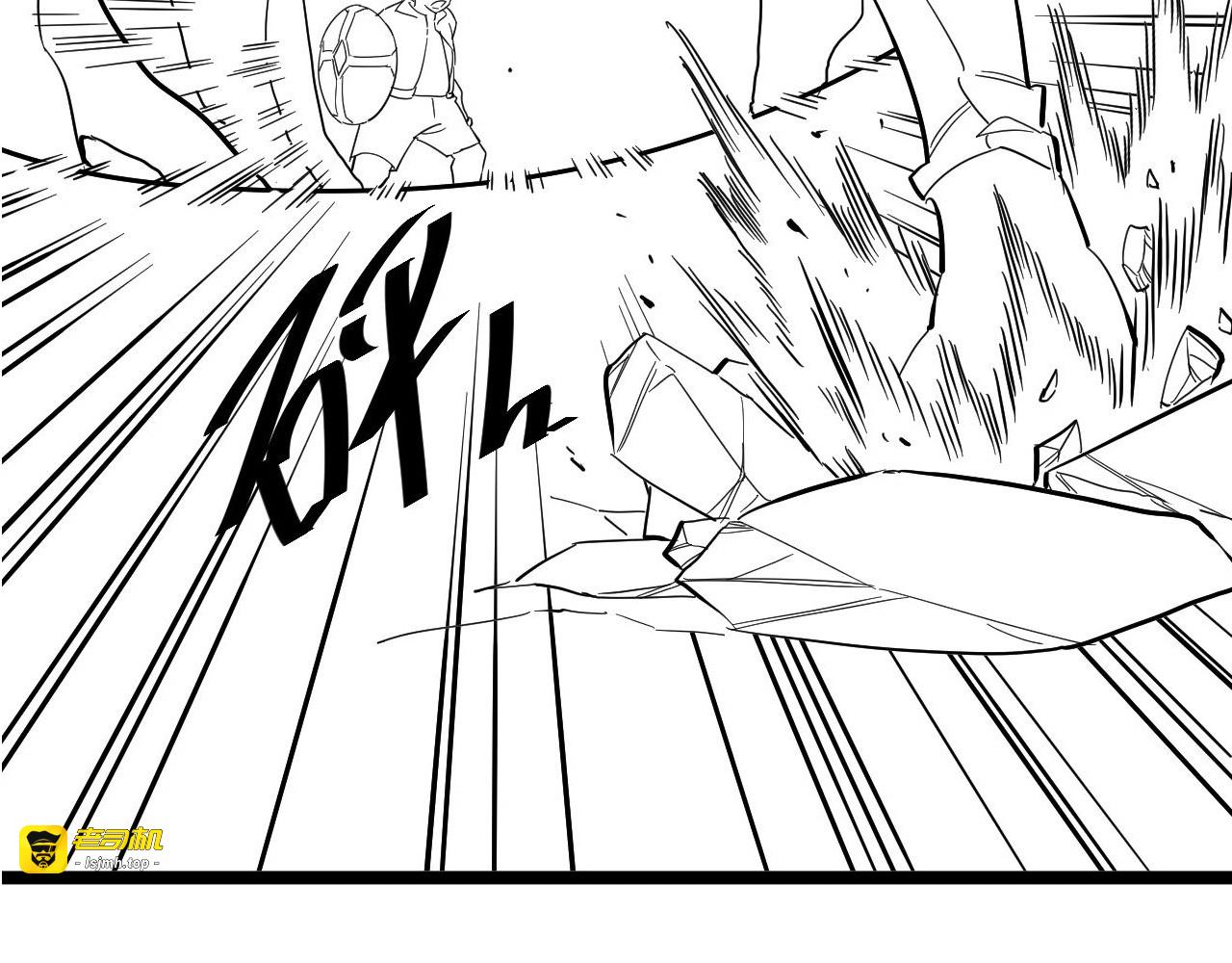 第038话 准战将小队！ 第 155 页