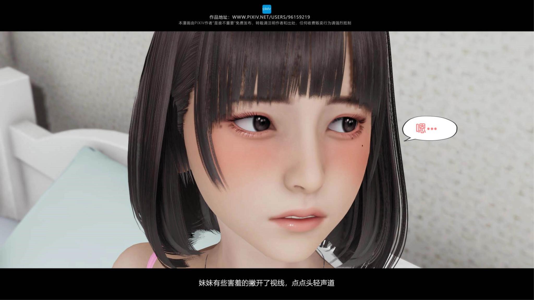 第05章 第 12 页