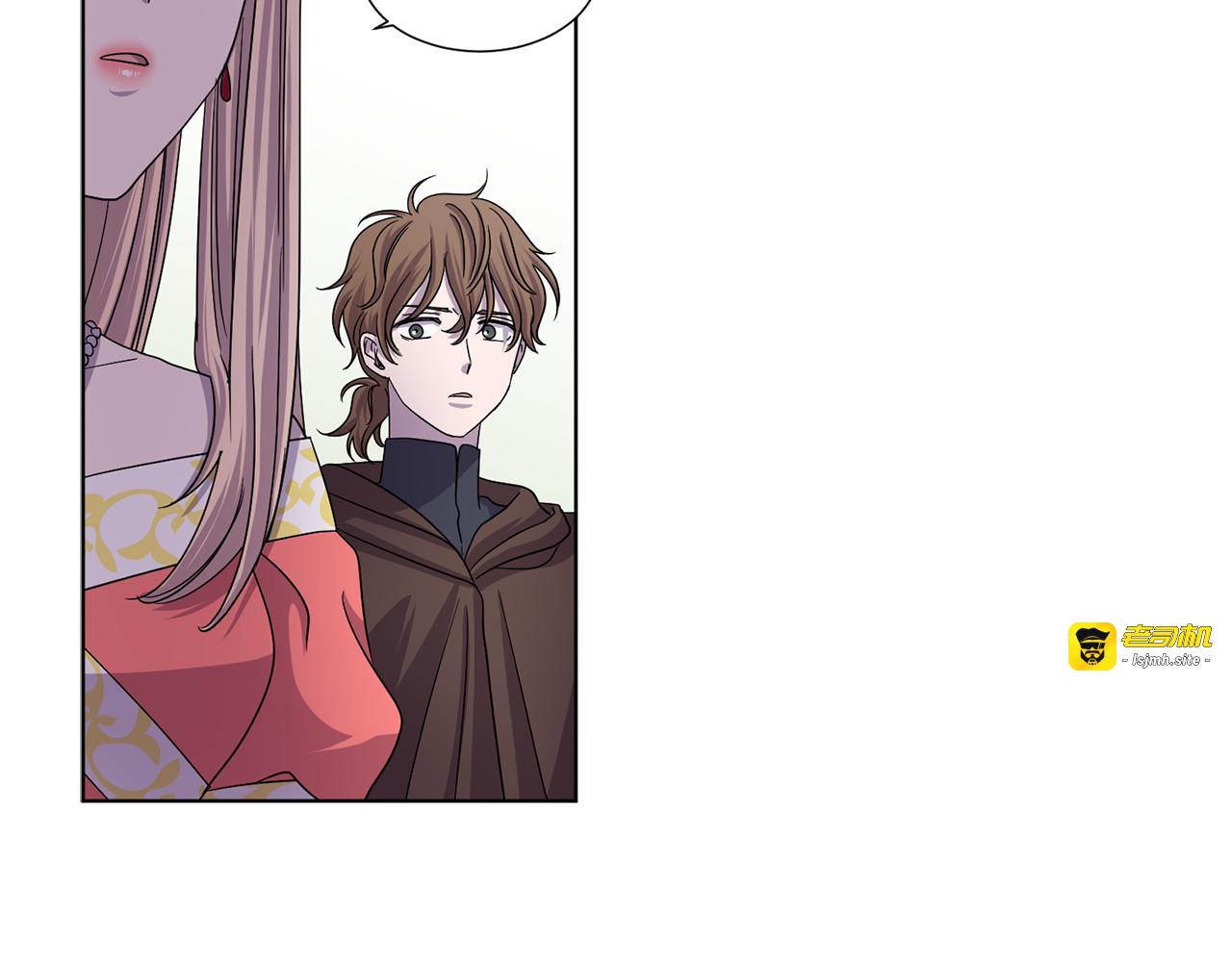 第二季第51话 得救 第 15 页