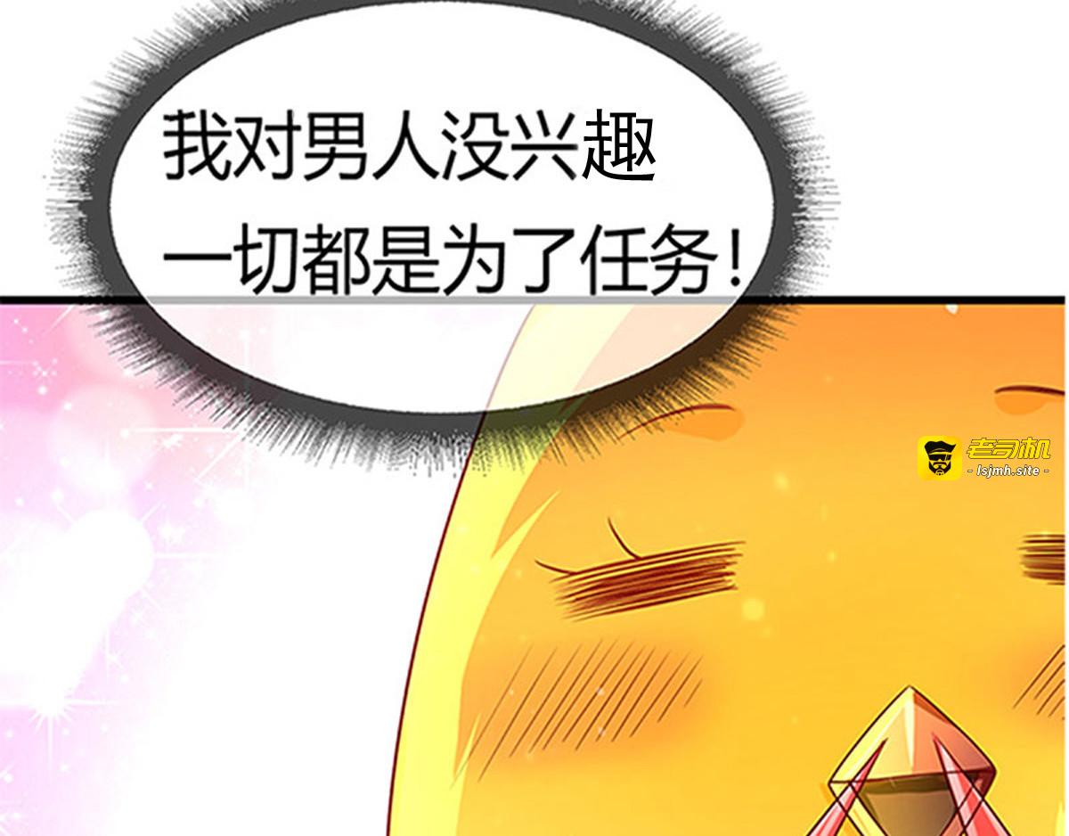 预告 第 23 页