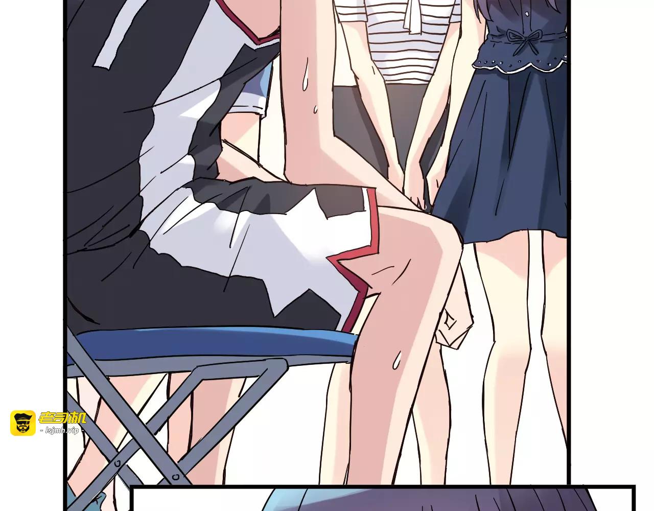 第35话 这场比赛！绝不能输！ 第 77 页