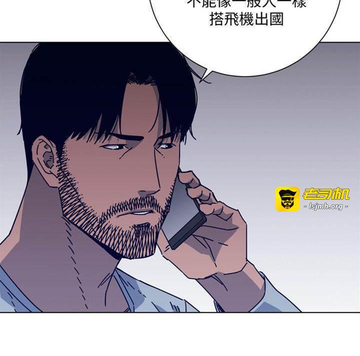 第2季-第15话-秀熙，我的小公主 第 5 页