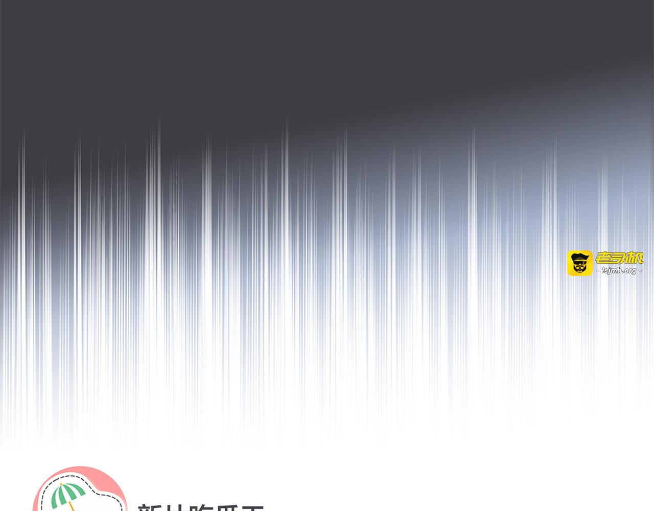 55：绯闻 第 49 页