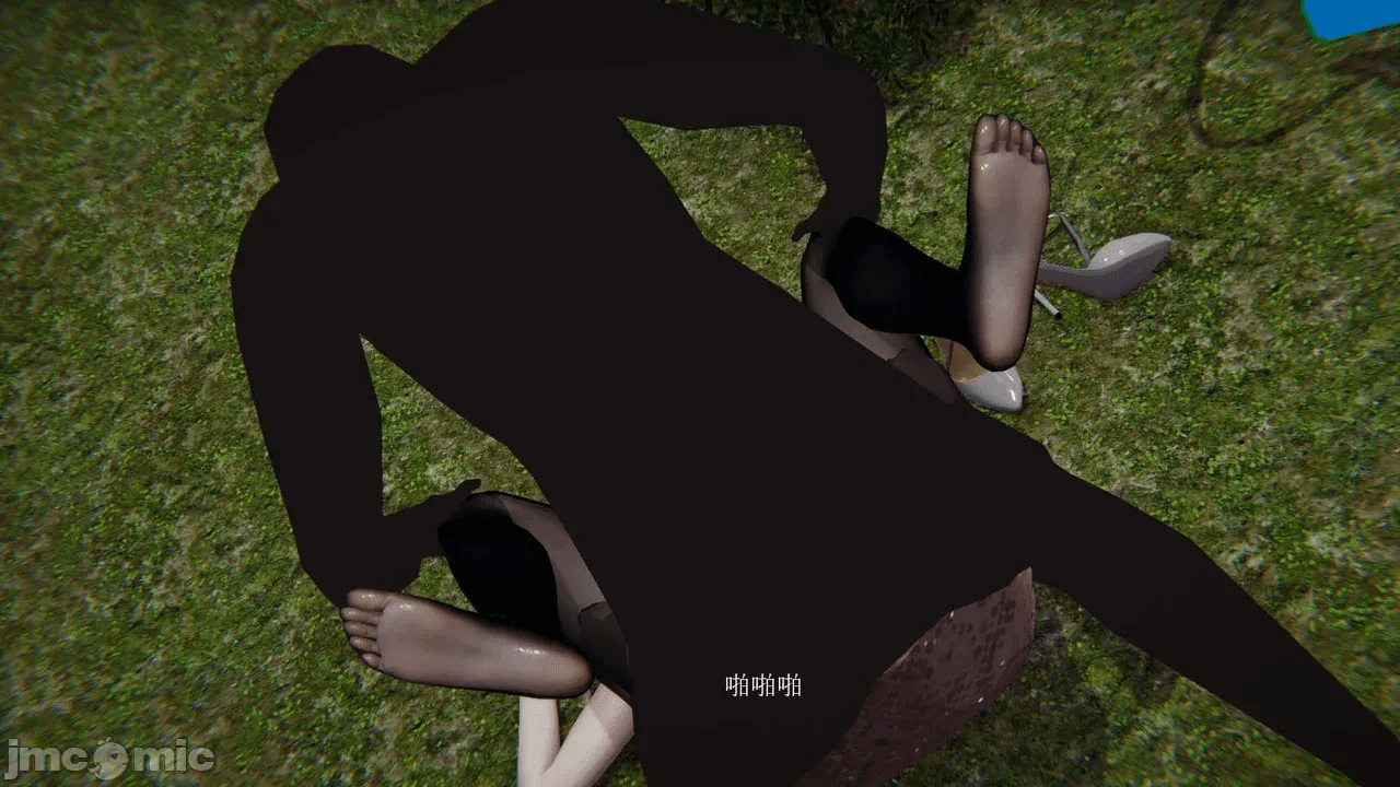 第一话 第 906 页