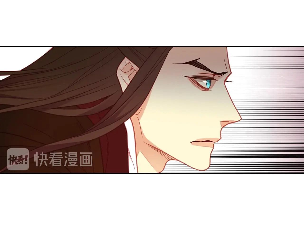 第111话 悔不当初 第 34 页