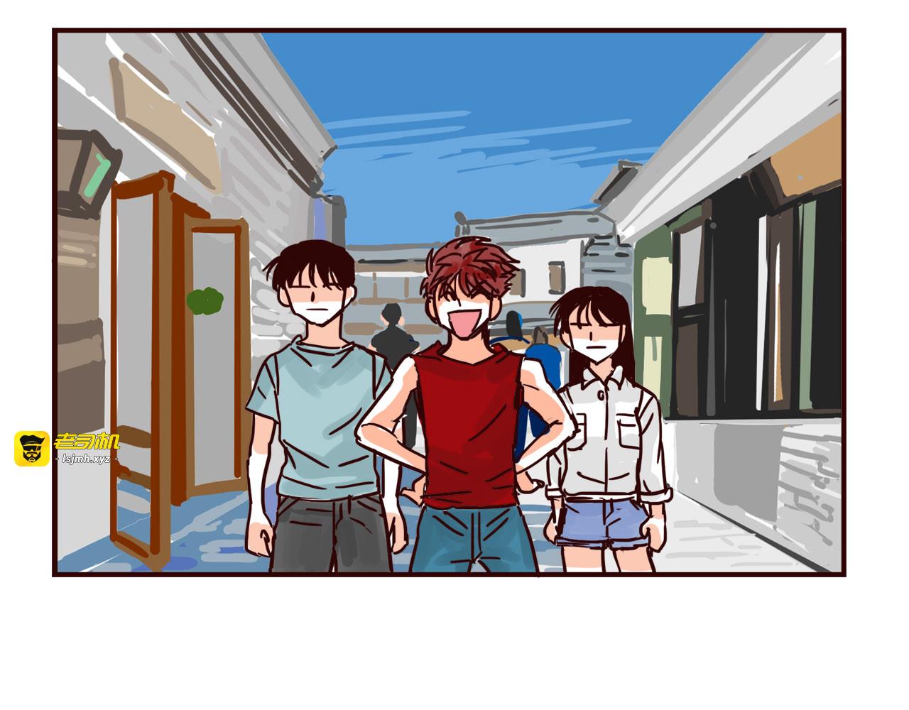 第136话 火种电灯泡 第 5 页