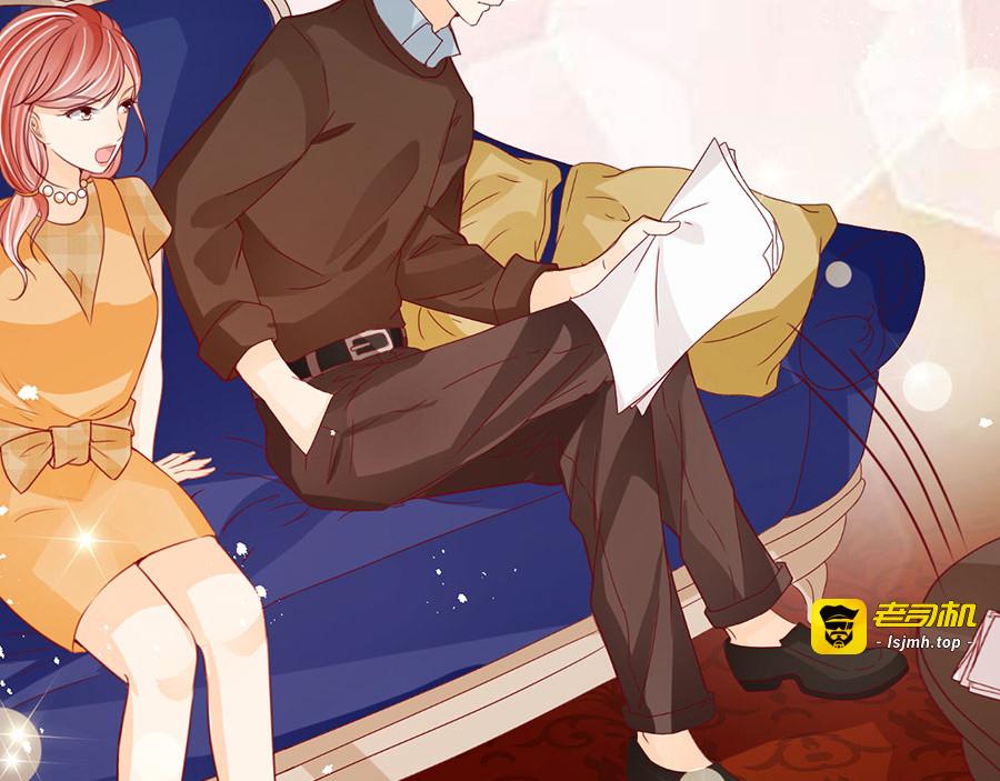 第170话 第 55 页