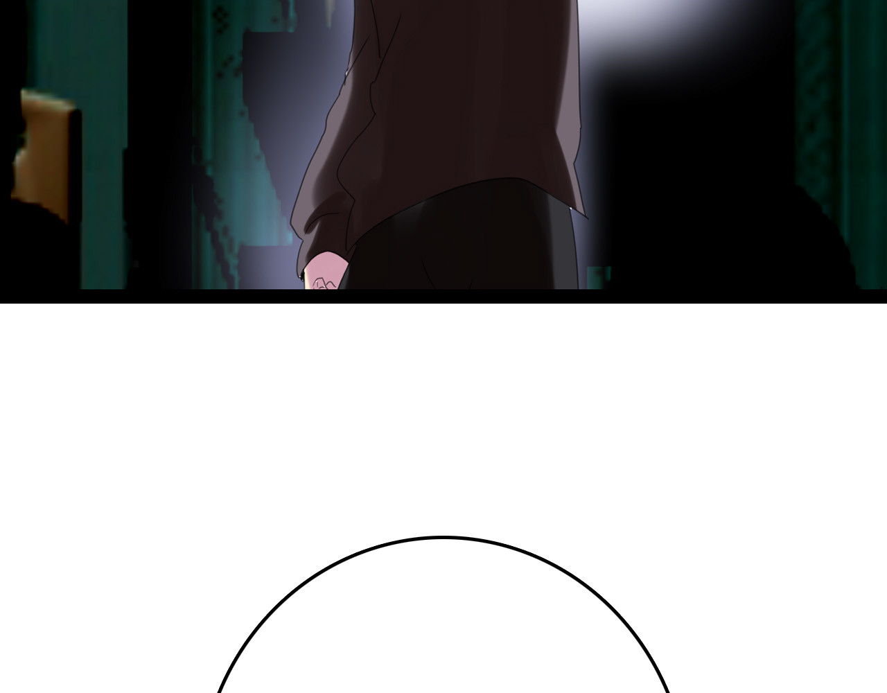第81话 千花祭 第 202 页