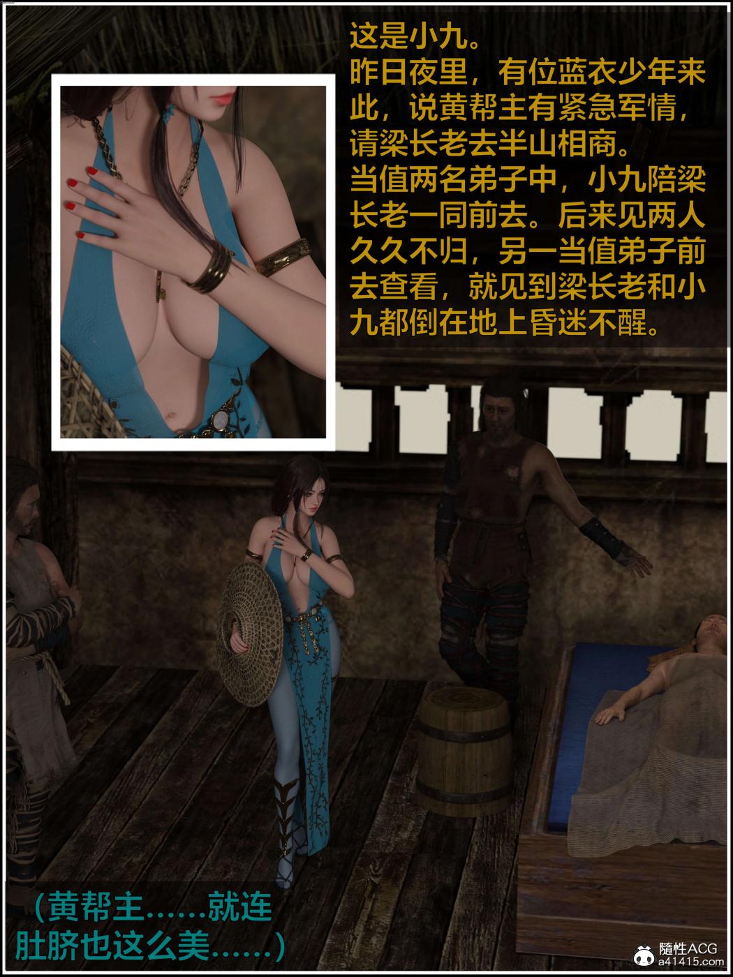 第一章 第 248 页