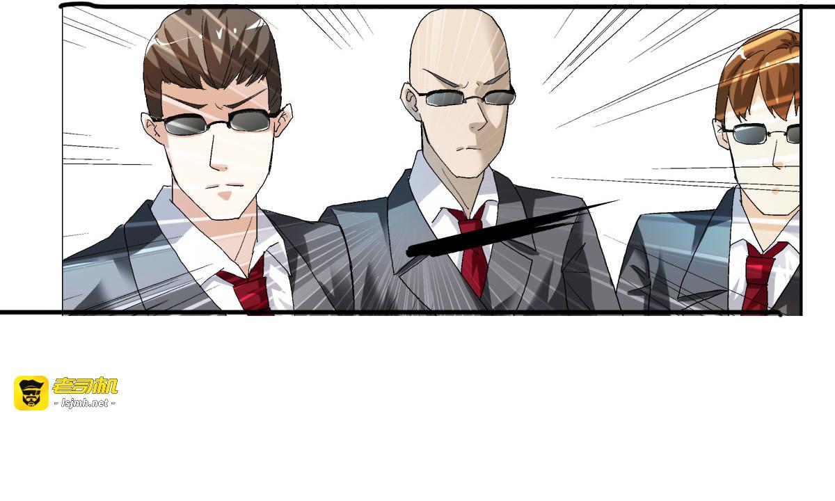 第3话 第 107 页