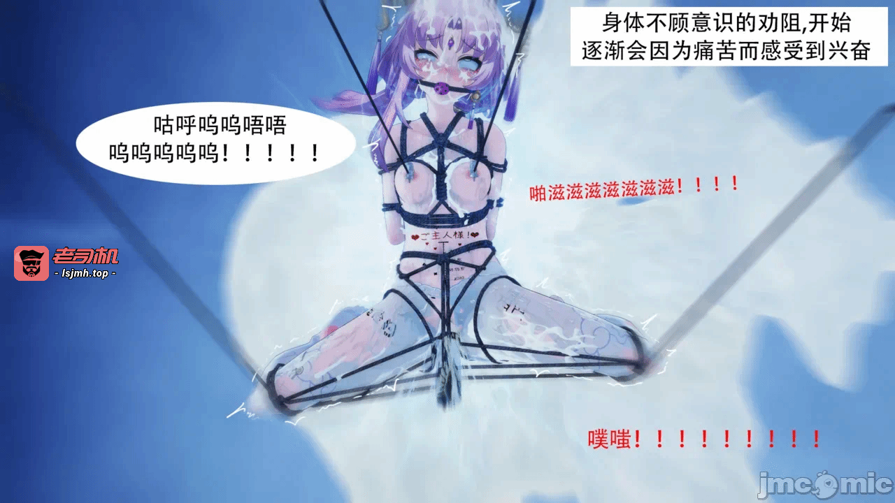 第一话 第 639 页