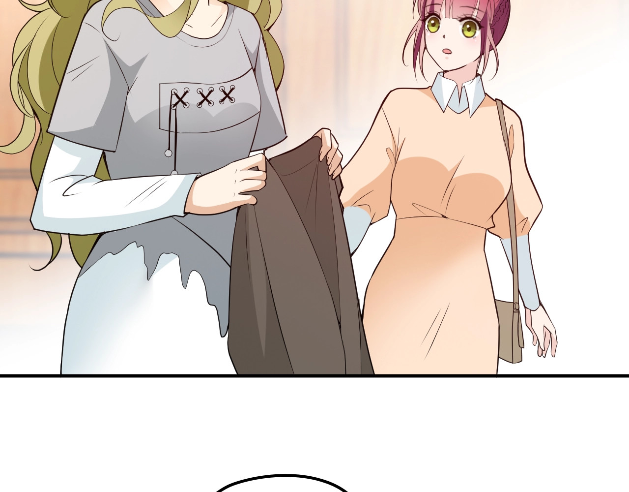 第54话 信任危机 第 52 页